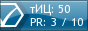 Информер тИЦ и PR